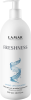 Крем для ног антибактериальный_защита от грибка Freshness 500мл
