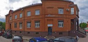 Компания  Компания