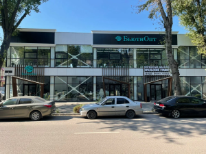 ООО Бьюти Опт, г. Воронеж, ул. Электросигнальная 9 ООО Бьюти Опт, г. Воронеж, ул. Электросигнальная 9