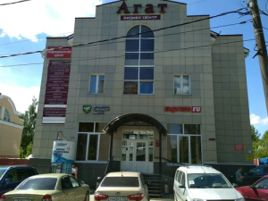 Клуб косметологов  Клуб косметологов