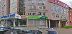 PLASMEDICAL, филиал 