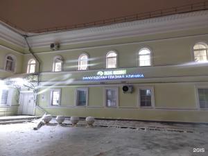 Компания  Компания