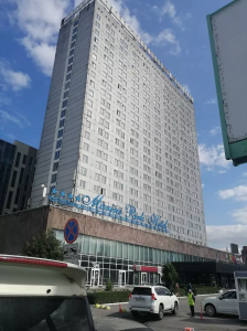 Компания  Компания