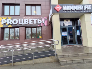 Vector, г. Барнаул, проспект Строителей, 117БЦ 328 офис, 3 этаж Vector, г. Барнаул, проспект Строителей, 117БЦ 328 офис, 3 этаж