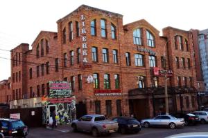 Галант, г. Чита, ул. Чкалова, д. 149, ТЦ «Likerka-Plaza».