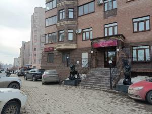 Афродита , г. Киров, ул. Никитинская, 157 