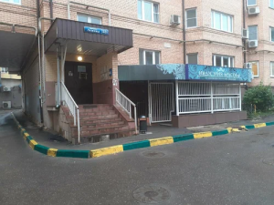 Индустрия красоты, г. Тула, просп. Ленина, 52б Индустрия красоты, г. Тула, просп. Ленина, 52б