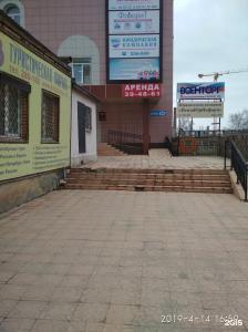 Magic Profi, г. Пенза, Кирова, 63А, оф. 5 Magic Profi, г. Пенза, Кирова, 63А, оф. 5