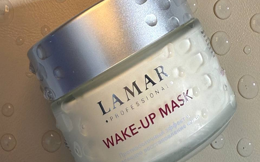 Маска лимфодренажная обновляющая с экзосомами и кофеином WAKE-UP MASK