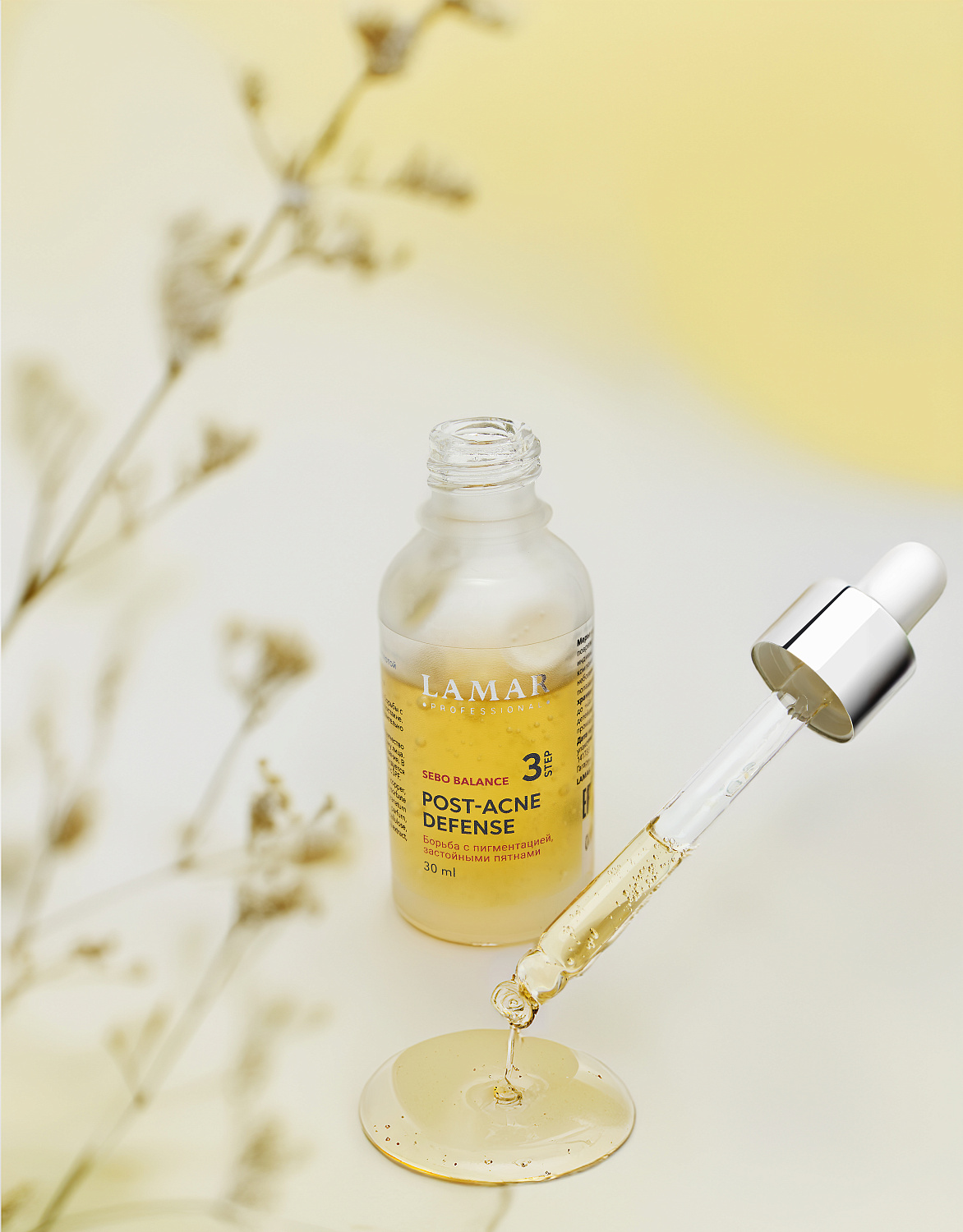 Как ухаживать за кожей, склонной к жирности: пошаговое руководство и рекомендации косметолога