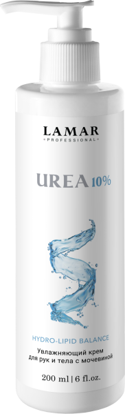 Крем для рук и тела Urea 10% 200 мл