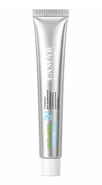 Сыворотка для проблемной и жирной кожи с азелаиновой и салициловой кислотами CLEAR FACE 10 мл (2)