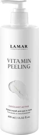 Крем скраб для рук и тела Vitamin peeling 400мл