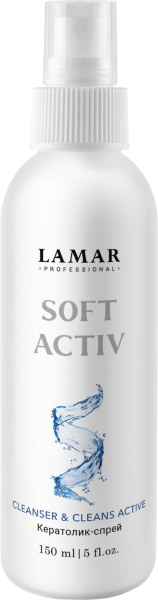 Кератолик спрей SOFT ACTIV 150мл Кератолик спрей SOFT ACTIV 150мл