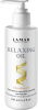 Крем масло для SPA массажа кистей Relaxing oil 160мл