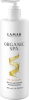 Масло для рук, ног и тела массажное Organic SPA 400мл